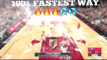 HOW TO GET TIRELESS SCORER BADGE| NBA 2K17 FASTEST WAY 😱😱😱