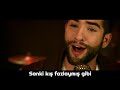 Kendji Girac - Me Quemo - Türkçe Çeviri - Yanıyorum