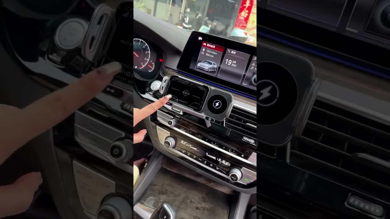 Auto Rotating Phone Holder