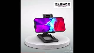 Universal Mobile &amp; Tablet Stand•  ? Adjustable &amp; Foldable•  ? Strong &amp; Durable