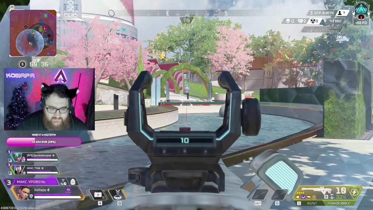 Прямой эфир через restream.su