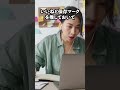 血液型でわかる!天才の特徴TOP3