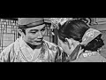 망부석 (1963) 4k REMASTERED 고전한국영화, 임권택 감독 초기작