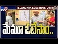 TS Elections 2018 : Governor Narasimhan casts vote