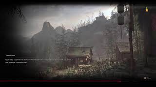 ElderGodAergos plays: WUCHANG: Fallen Feathers! Part 8! Farming Red Mercury, and Exploring!