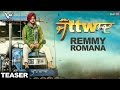 Jattwaad - Remmy Romana ft Harry cheema | Teaser | 👍 2017 | Vs Records