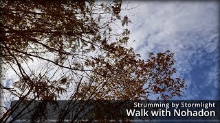 Vídeo de Walk With Nohadon The Bondsmith Song