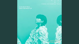 ガソスタ -TOSHIKI HAYASHI (%C) Remix-
