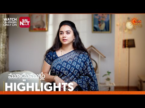 Moodu Mullu - Highlights of the day | Watch full EP only on Sun NXT | 20 Oct 2026 | Sun Gemini