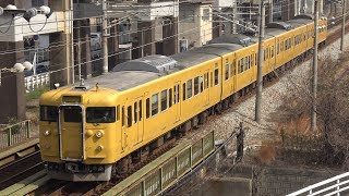 【4K】JR山陽本線　普通列車113系電車　ｵｶB-12編成