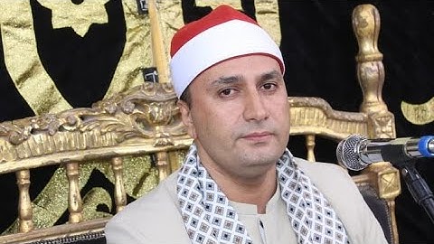 تلاوه رهييييبه الجماااال الشيخ محمد حامد الجمال ربع العشاء والختام عزبه الشافعي /سيدي غازي كفرالشيخ