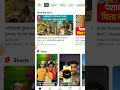 YouTube comment disable problem.🔥 इस वीडियो को पूरा देखें प्रॉब्लम सॉल्व हो जाएगा #shorts #viral.