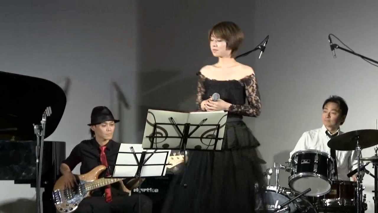 What A Difference A Day Made [Natsuki Morikawa] - YouTube