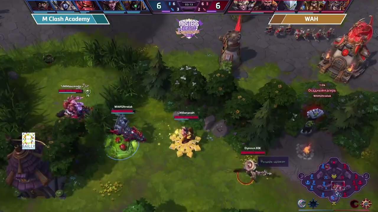 MC Clash Квалы #1 | 2-ой день. Сетка на вылет [HotS]