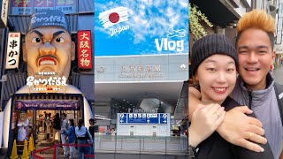 Vlog｜2024記錄生活｜TRAVEL VLOG｜無計劃的4天3夜🇯🇵大阪の旅 挑戰只能花¥61000(SGD 550) Pt.1