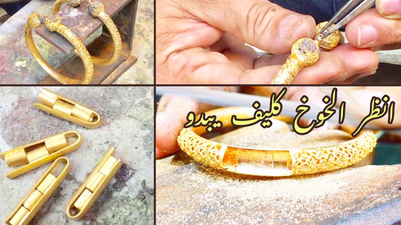 In today's video I've shown you different designs Inside there are Pipe and casting Bangles