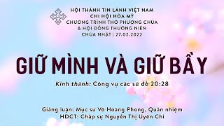 HTTL HÒA MỸ - Chương Trình Thờ Phượng Chúa - 27/02/2022
