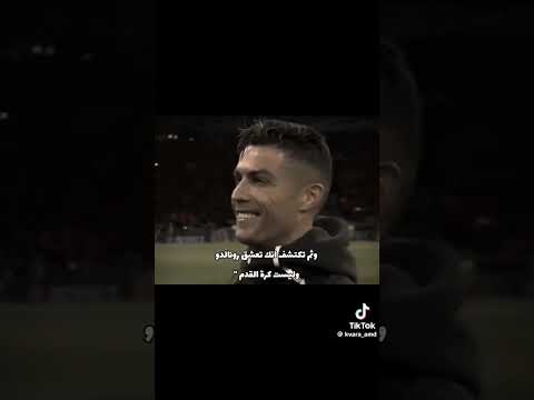 #10k #cristianoronaldo #cr7