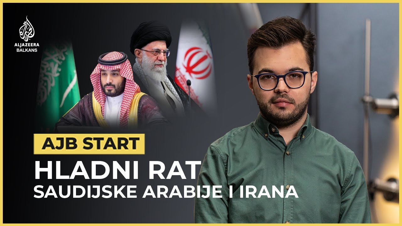 الحرب الباردة بين إيران والسعودية | AJB Start