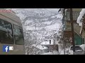 Aşağı Mahalleden Önecege Yol boyu Video Seyir - yakupcetincom - Dereköy, Bozkir