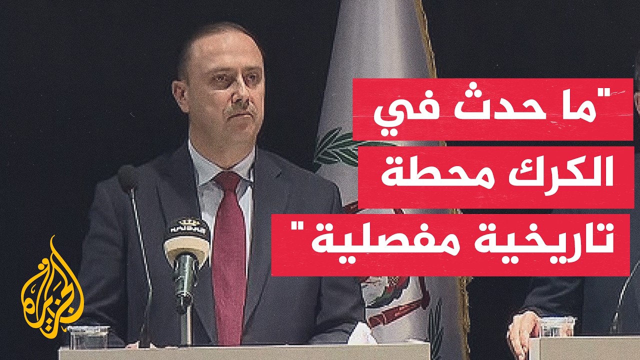 ���� ������� �������: �� ���� ����� ��� ���� ��� ����� ������
 - نشر قبل 21 دقيقة