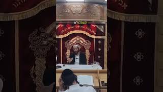 בית סוהר של גבולות - אחי צא מהגבול !