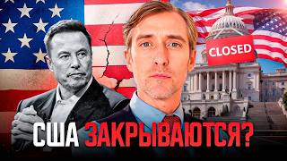 Стоит ли сейчас ехать в США? Реальность переезда в 2026