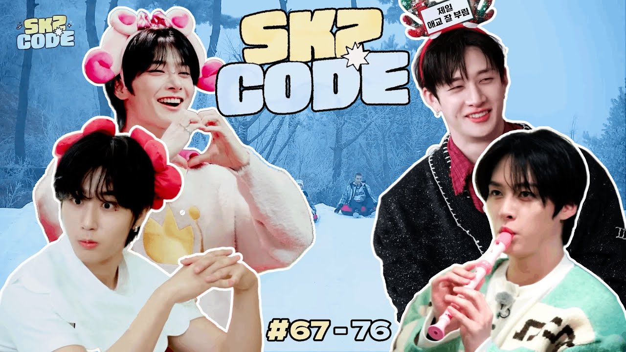 Funniest SKZ CODE Moments #67 - 76