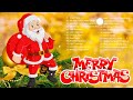 🎅크리스마스캐롤 오리지날 콜렉션모음❄크리스마스 동요 모음2021❄Christmas Songs 2021 ❅ Top Christmas Songs Playlist 2021 ❅