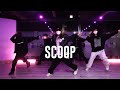 Lil Nas X - SCOOP (ft. Doja Cat) Choreography NARAE