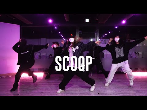 Lil <strong>Nas</strong> X - SCOOP (ft. Doja Cat) Choreography NARAE