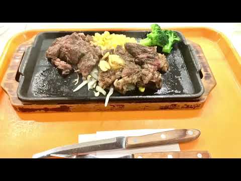 エンタメール 周辺施設動画 シネマライカム