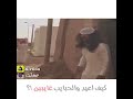 عيدو كل الخلايق بس انا حلات وتساب           حزين99