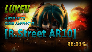 Luken | Various Artists - Square Jump Practice [Rockafeller Street AR10] | 98.03% 5.56★