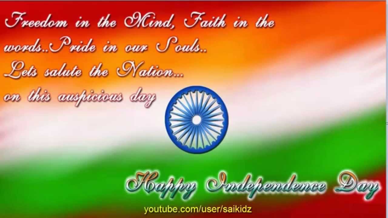 independence day wishes quotes messages,independence day whatsapp messages