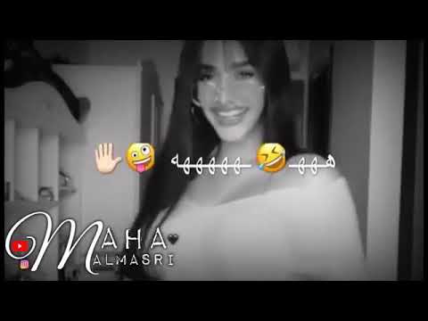 حالات واتس سنجل انا سنجل 