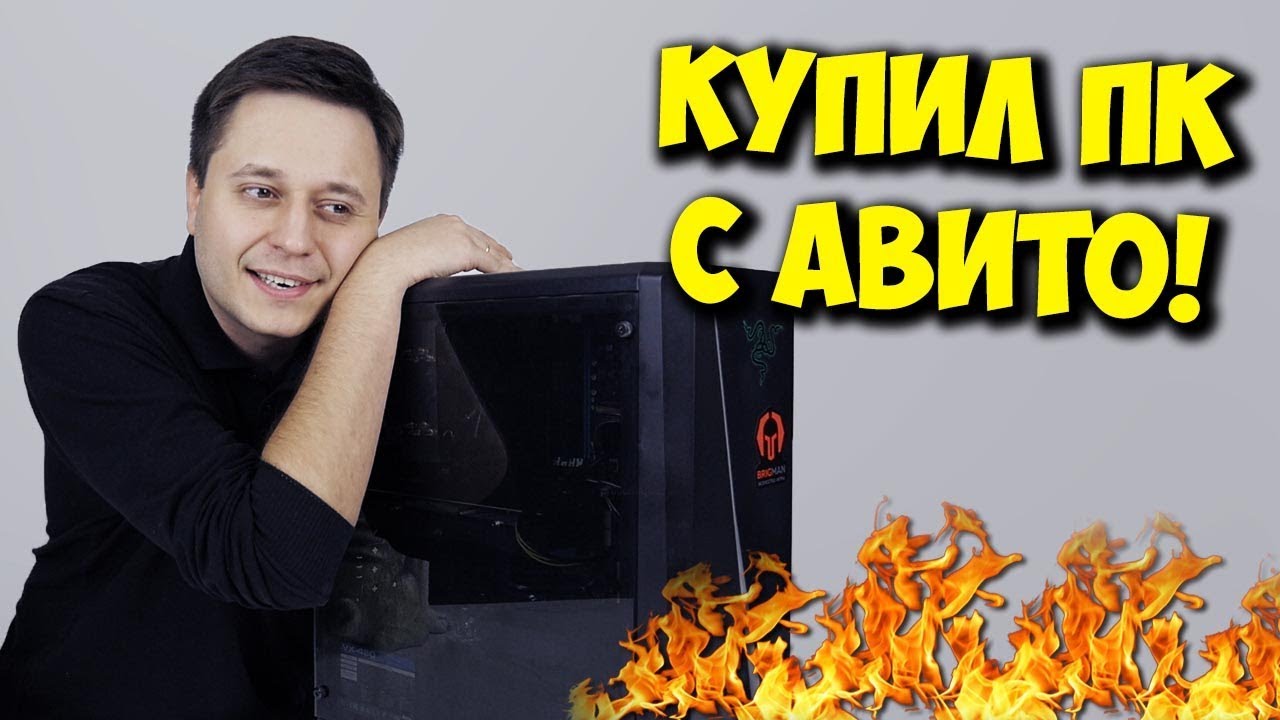 Как Списать Ноутбук Стоимостью Более 40000