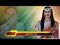 مديح فيفيان جمال