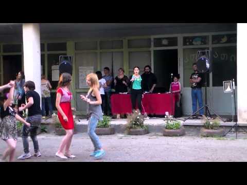 ძევერის კონცერტი