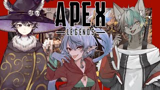 【APEX/コラボ】はじめましてのエペコラボ＃45【Vtuber】