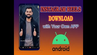 Make a Instagram Video Downloader Android App screenshot 4