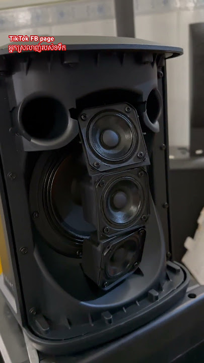 #bose #s1pro #plus  #subscribe #service #speaker #original #bettery