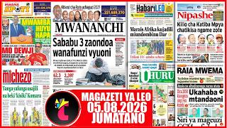 MAGAZETI YA LEO:05/08/26,SIRI MAGEUZI CCM YAFICHUKA,YANGA YAFUNGA USAJILI NA BEKI KISIKI