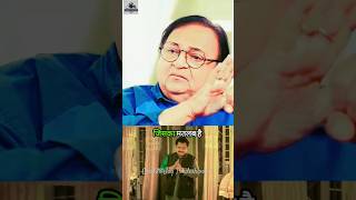 Rakesh Bedi On His Gesture In Dhurandhar