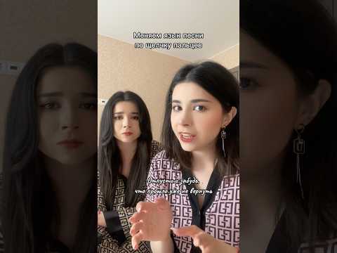 Какую следующую песню исполним также?) #холодноесердце #рек #кавер