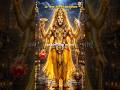 30 April 2026 ! Narasimha Jayanti Special Status Video l #narasimhajayanthi #shorts