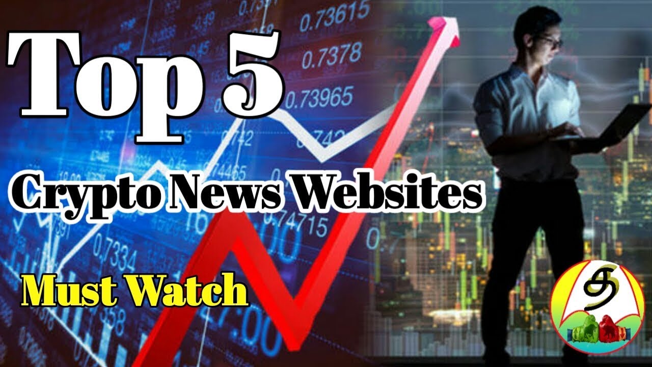 How to Find Crypto News Daily | Lists Of Cryptocurrency News Websites | Tamil Crypto Tutorials