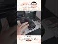 바디만 299만 원? 안 사고는 못 배길걸