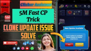 LudoTitan Clone-Update Issue Solve Fast 5M Cp Clicker Trick screenshot 4