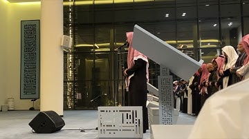 عشائية خاشعة جميلة من سورة المائدة - القارئ عبدالرحمن الماجد | 15-7-1446